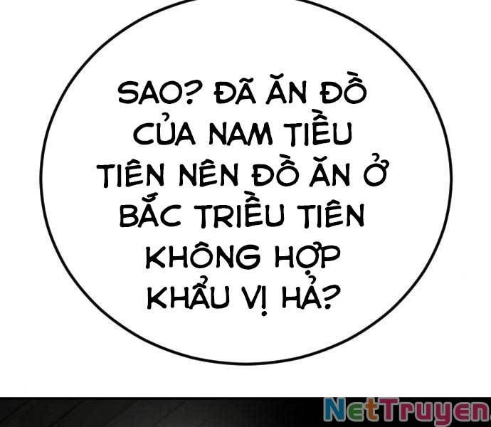 đọc truyện Bố Tôi Là Đặc Vụ Chương 32 ảnh 266 tại Thiên Thai Truyện