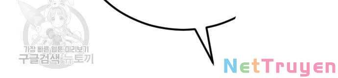 đọc truyện Bố Tôi Là Đặc Vụ Chương 32 ảnh 274 tại Thiên Thai Truyện