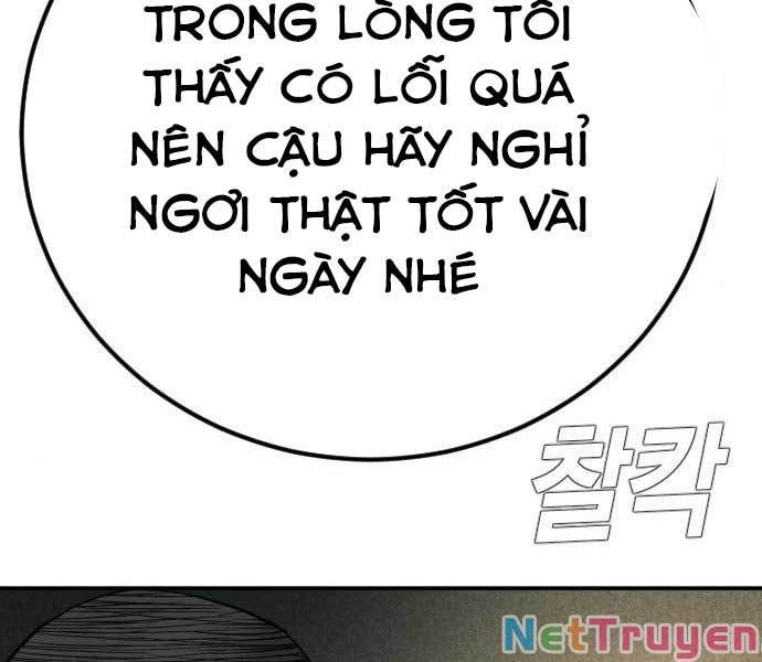 đọc truyện Bố Tôi Là Đặc Vụ Chương 32 ảnh 303 tại Thiên Thai Truyện