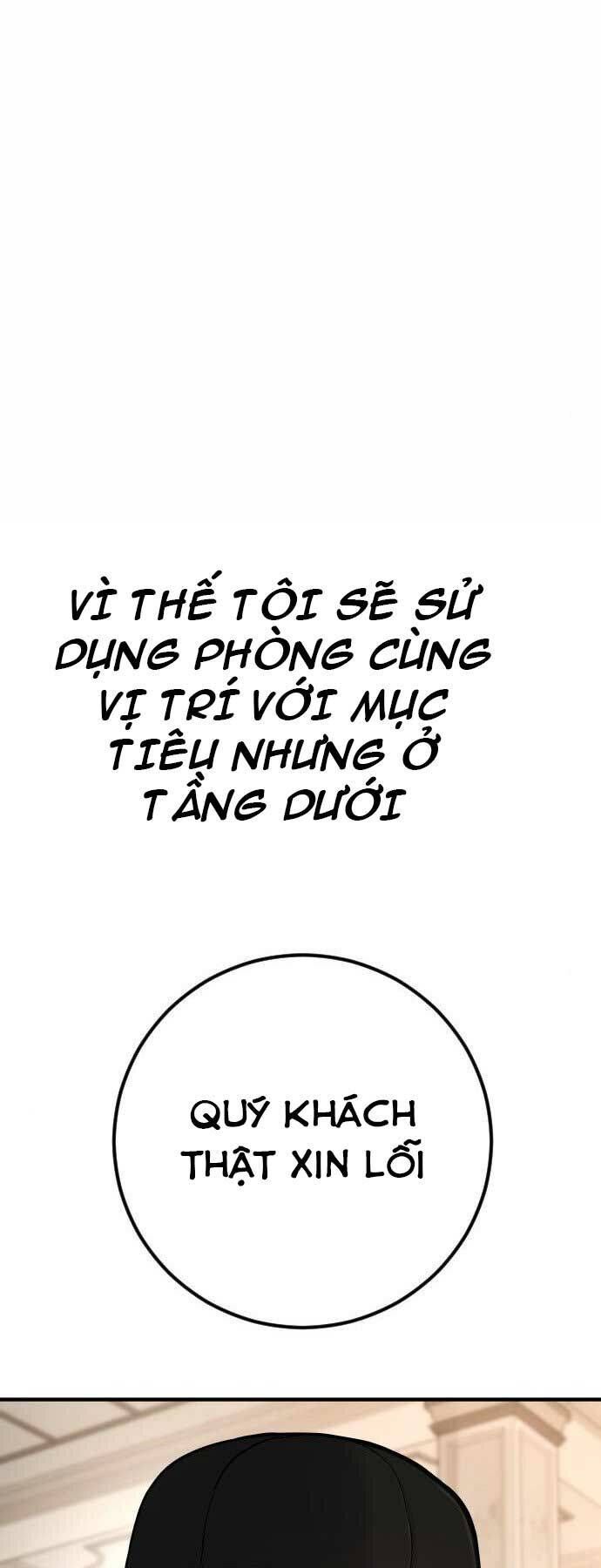 đọc truyện Bố Tôi Là Đặc Vụ Chương 33 ảnh 12 tại Thiên Thai Truyện