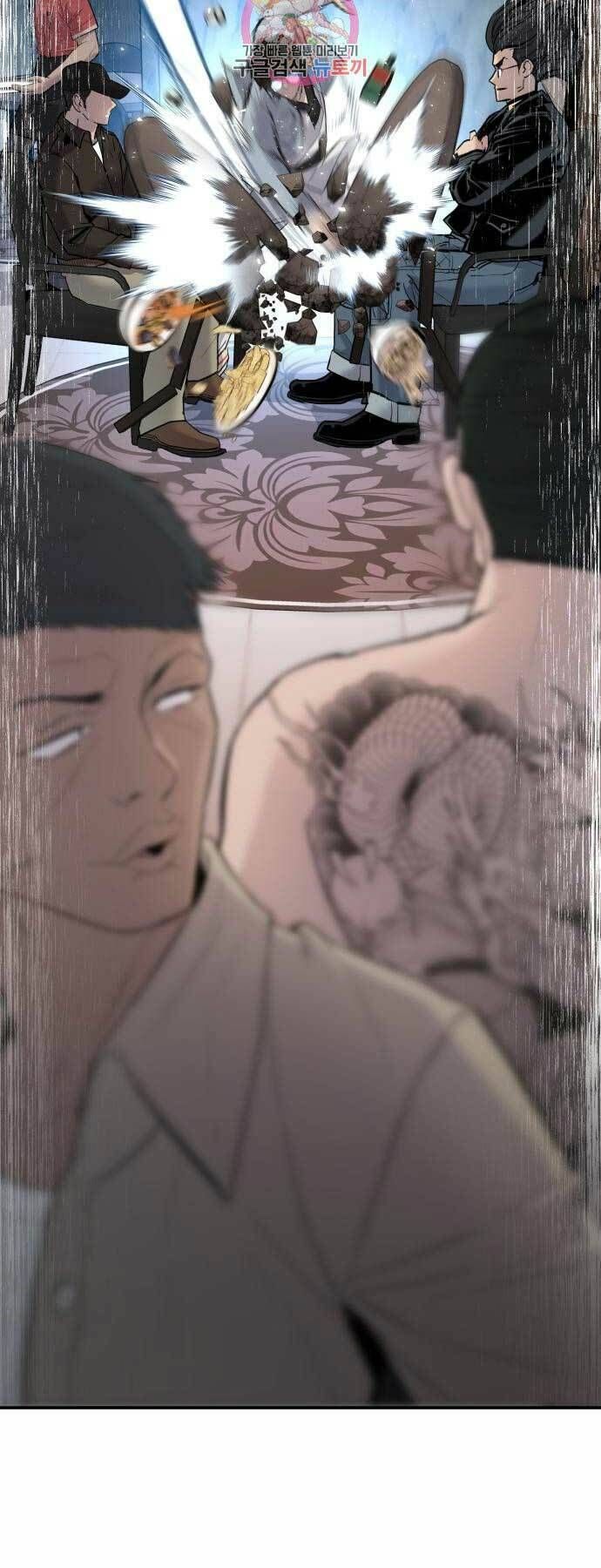 đọc truyện Bố Tôi Là Đặc Vụ Chương 33 ảnh 113 tại Thiên Thai Truyện