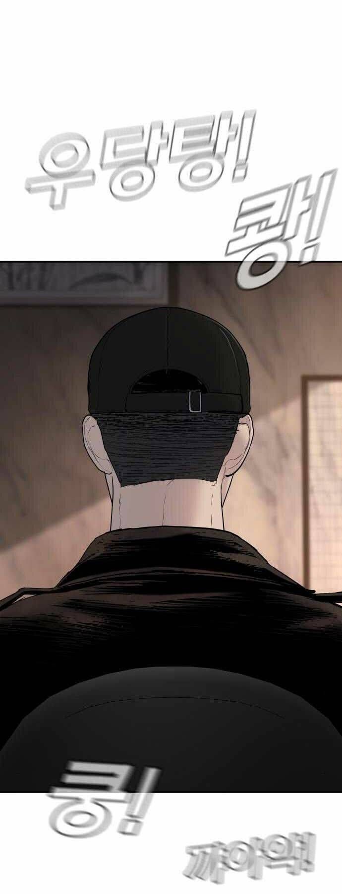 đọc truyện Bố Tôi Là Đặc Vụ Chương 33 ảnh 123 tại Thiên Thai Truyện