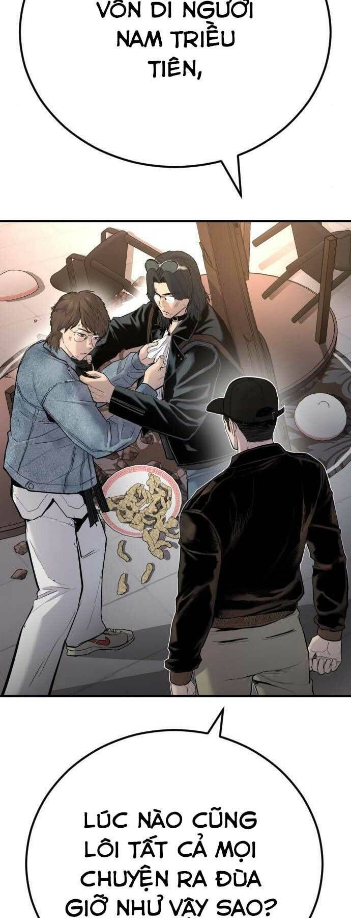 đọc truyện Bố Tôi Là Đặc Vụ Chương 33 ảnh 131 tại Thiên Thai Truyện