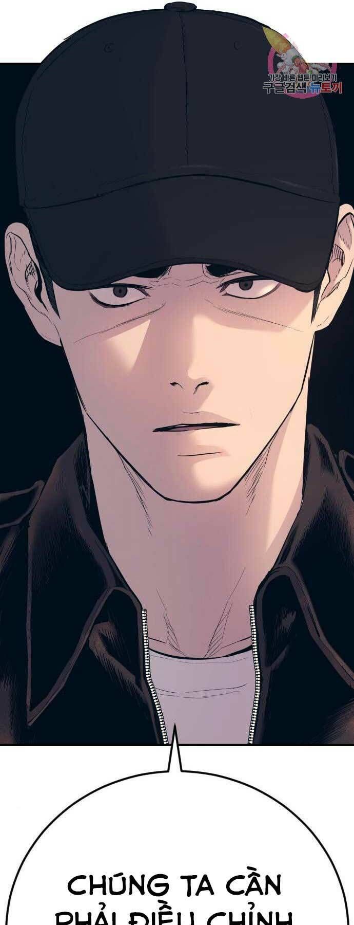 đọc truyện Bố Tôi Là Đặc Vụ Chương 33 ảnh 136 tại Thiên Thai Truyện