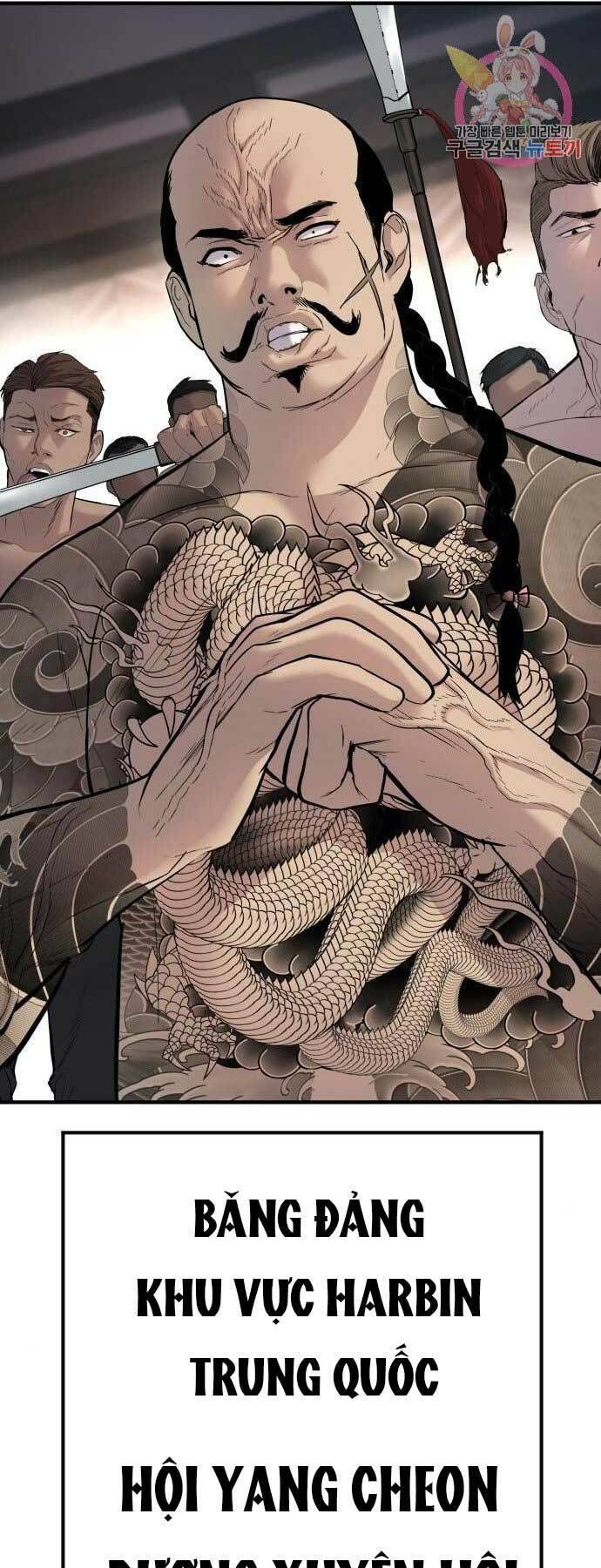 đọc truyện Bố Tôi Là Đặc Vụ Chương 33 ảnh 144 tại Thiên Thai Truyện