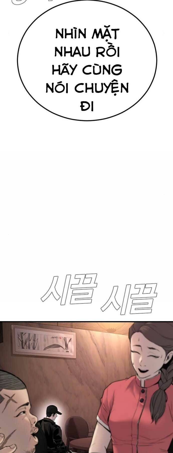 đọc truyện Bố Tôi Là Đặc Vụ Chương 33 ảnh 51 tại Thiên Thai Truyện