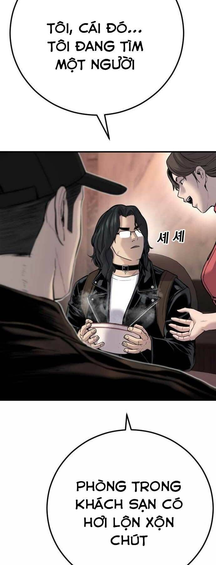 đọc truyện Bố Tôi Là Đặc Vụ Chương 33 ảnh 62 tại Thiên Thai Truyện