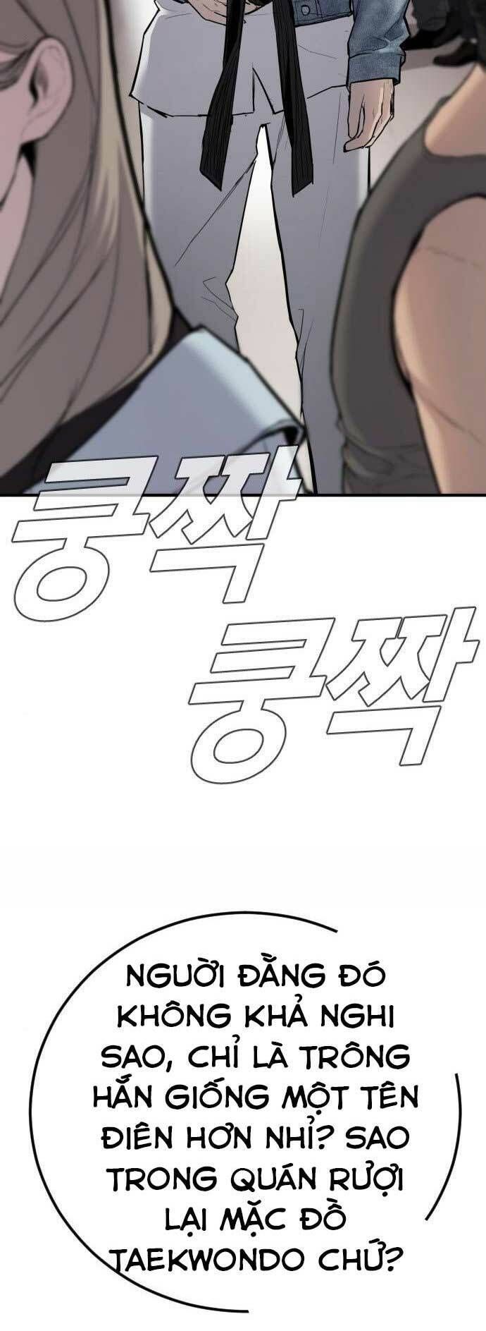 đọc truyện Bố Tôi Là Đặc Vụ Chương 33 ảnh 76 tại Thiên Thai Truyện