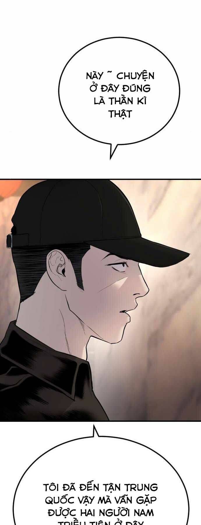 đọc truyện Bố Tôi Là Đặc Vụ Chương 33 ảnh 83 tại Thiên Thai Truyện