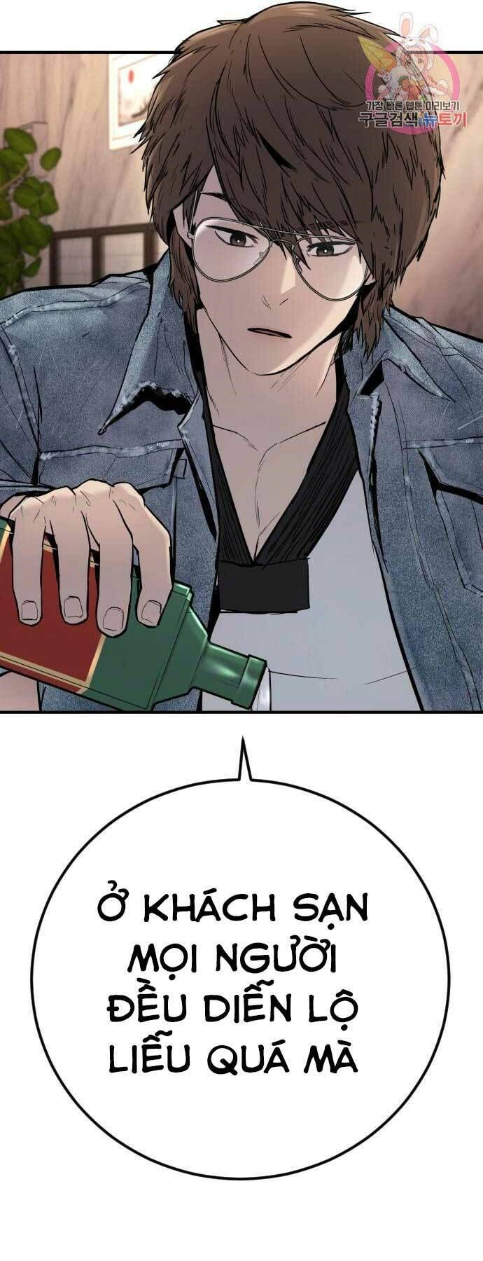 đọc truyện Bố Tôi Là Đặc Vụ Chương 33 ảnh 85 tại Thiên Thai Truyện