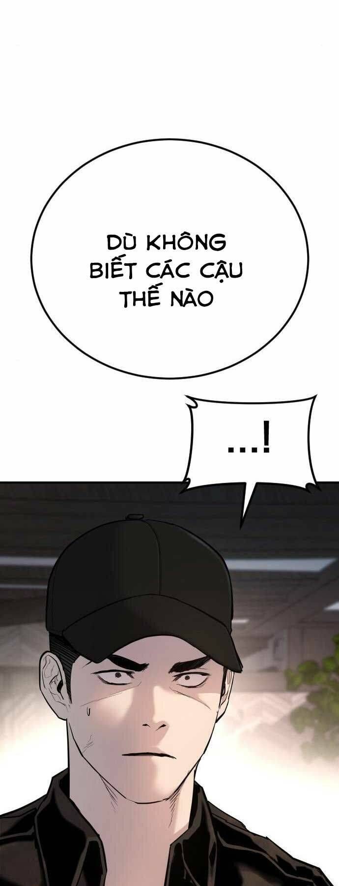 đọc truyện Bố Tôi Là Đặc Vụ Chương 33 ảnh 99 tại Thiên Thai Truyện