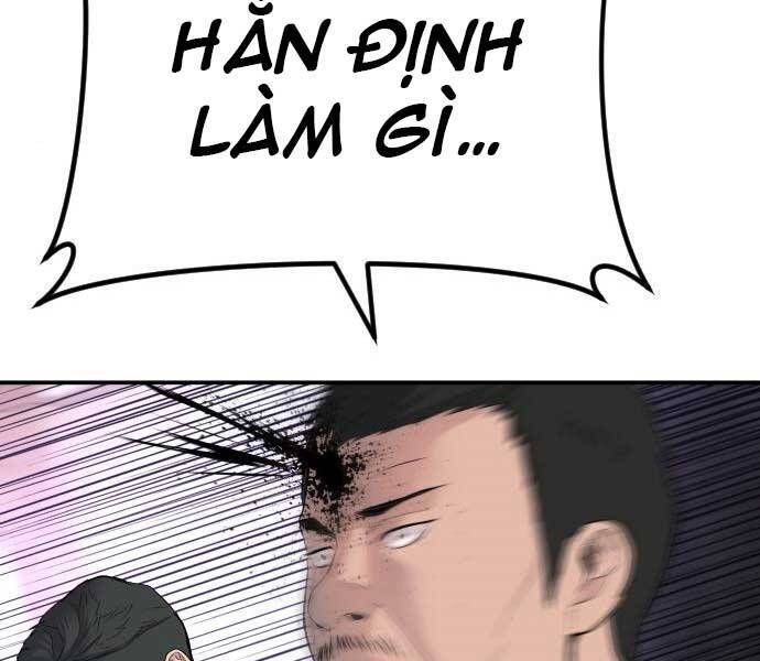 đọc truyện Bố Tôi Là Đặc Vụ Chương 34.5 ảnh 110 tại Thiên Thai Truyện