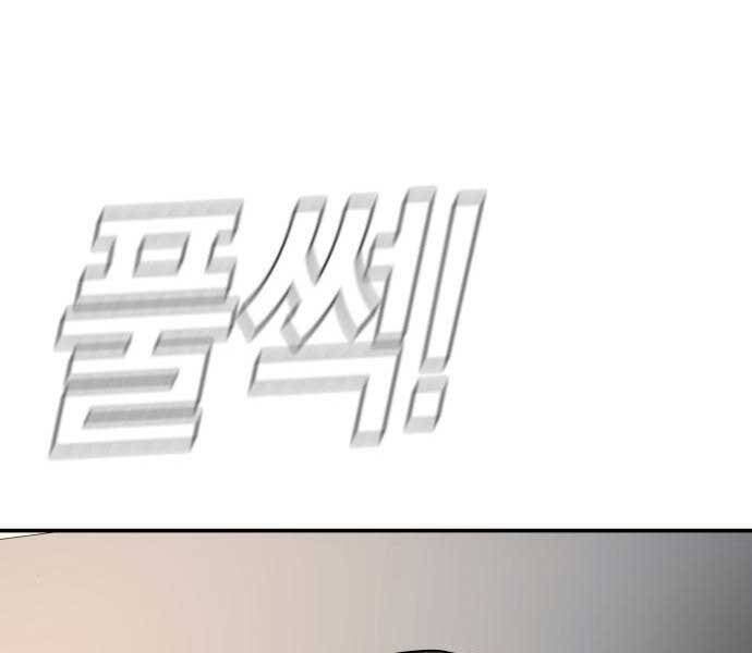 đọc truyện Bố Tôi Là Đặc Vụ Chương 34.5 ảnh 118 tại Thiên Thai Truyện