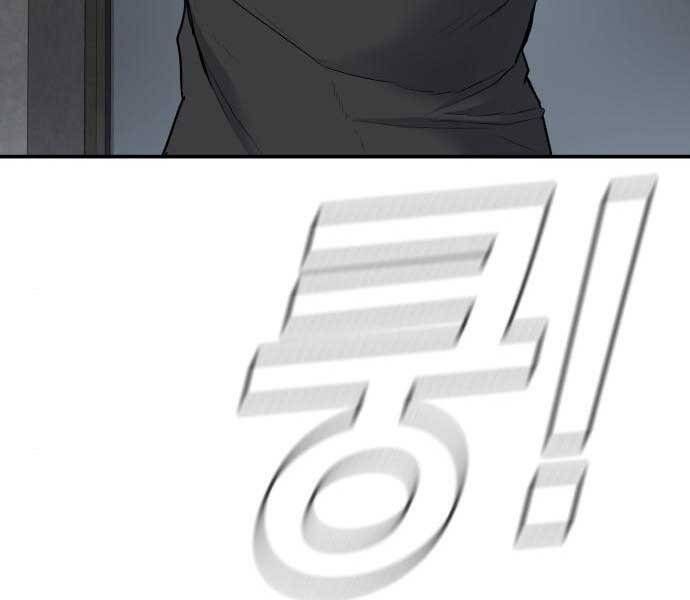 đọc truyện Bố Tôi Là Đặc Vụ Chương 34.5 ảnh 120 tại Thiên Thai Truyện