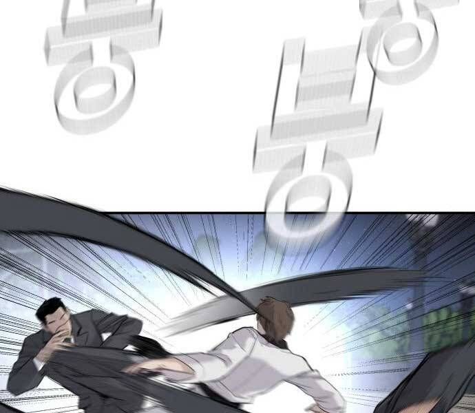 đọc truyện Bố Tôi Là Đặc Vụ Chương 34.5 ảnh 142 tại Thiên Thai Truyện