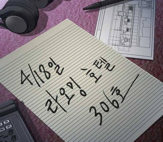 đọc truyện Bố Tôi Là Đặc Vụ Chương 34.5 ảnh 17 tại Thiên Thai Truyện