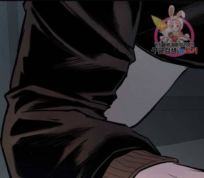 đọc truyện Bố Tôi Là Đặc Vụ Chương 34.5 ảnh 159 tại Thiên Thai Truyện