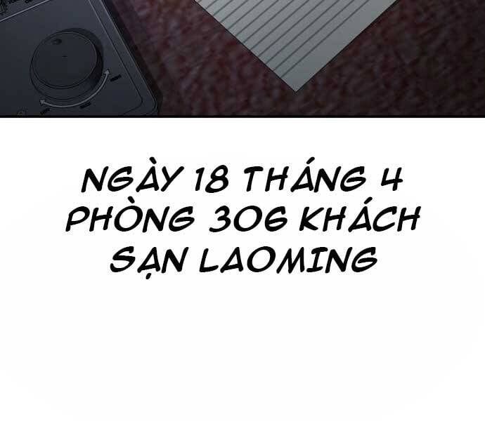 đọc truyện Bố Tôi Là Đặc Vụ Chương 34.5 ảnh 18 tại Thiên Thai Truyện