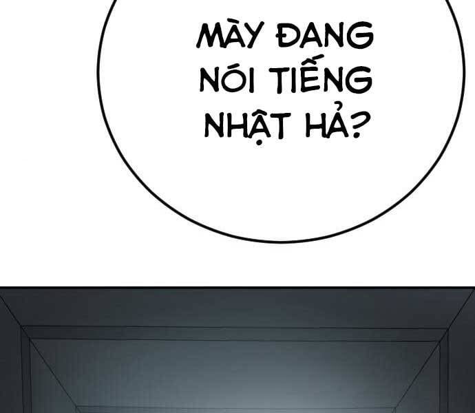 đọc truyện Bố Tôi Là Đặc Vụ Chương 34.5 ảnh 163 tại Thiên Thai Truyện