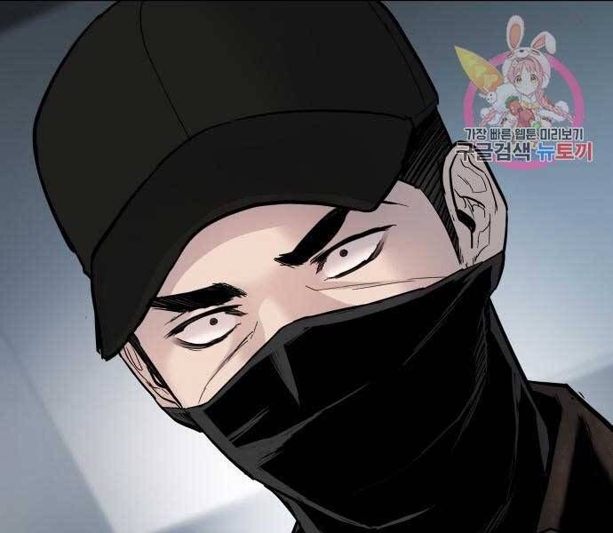 đọc truyện Bố Tôi Là Đặc Vụ Chương 34.5 ảnh 179 tại Thiên Thai Truyện