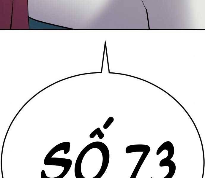 đọc truyện Bố Tôi Là Đặc Vụ Chương 34.5 ảnh 205 tại Thiên Thai Truyện