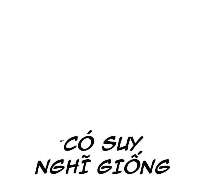 đọc truyện Bố Tôi Là Đặc Vụ Chương 34.5 ảnh 49 tại Thiên Thai Truyện