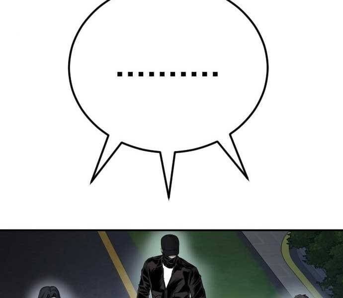 đọc truyện Bố Tôi Là Đặc Vụ Chương 34.5 ảnh 72 tại Thiên Thai Truyện