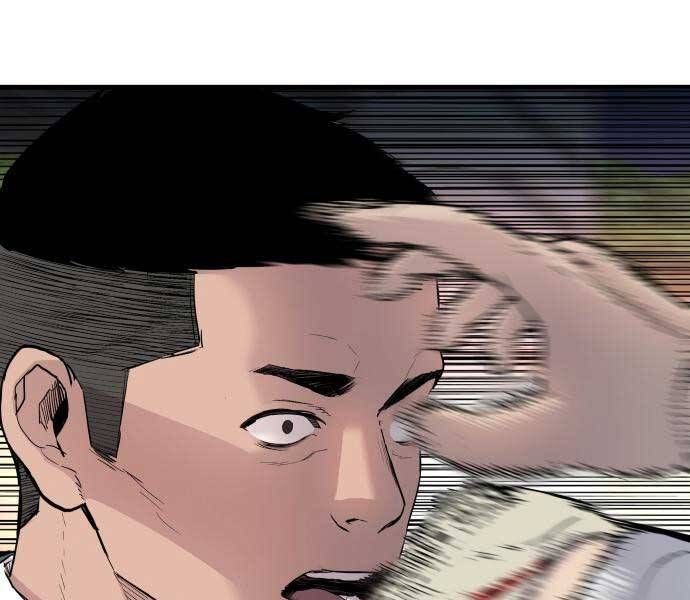 đọc truyện Bố Tôi Là Đặc Vụ Chương 34.5 ảnh 81 tại Thiên Thai Truyện