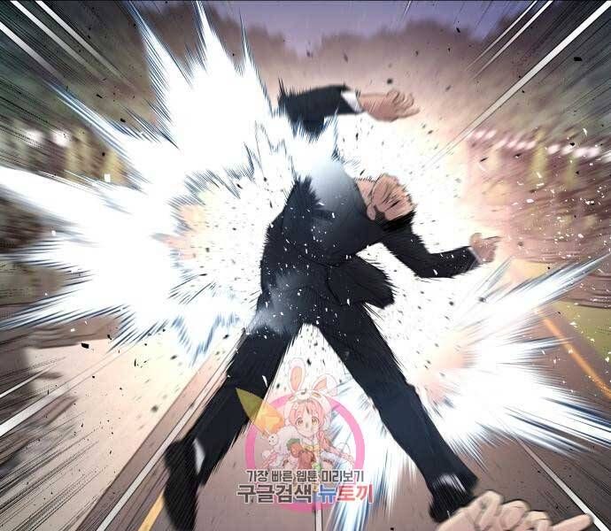 đọc truyện Bố Tôi Là Đặc Vụ Chương 34.5 ảnh 85 tại Thiên Thai Truyện