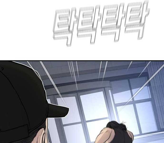 đọc truyện Bố Tôi Là Đặc Vụ Chương 34.5 ảnh 93 tại Thiên Thai Truyện