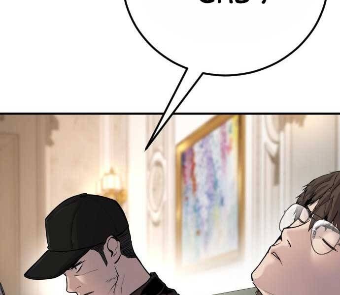 đọc truyện Bố Tôi Là Đặc Vụ Chương 34 ảnh 104 tại Thiên Thai Truyện