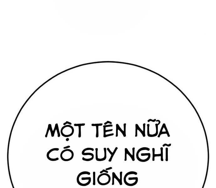 đọc truyện Bố Tôi Là Đặc Vụ Chương 34 ảnh 113 tại Thiên Thai Truyện