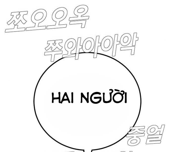 đọc truyện Bố Tôi Là Đặc Vụ Chương 34 ảnh 125 tại Thiên Thai Truyện