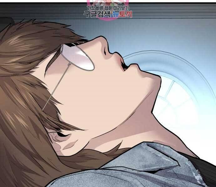 đọc truyện Bố Tôi Là Đặc Vụ Chương 34 ảnh 132 tại Thiên Thai Truyện