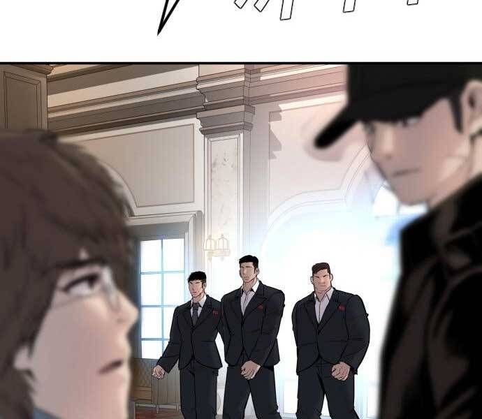 đọc truyện Bố Tôi Là Đặc Vụ Chương 34 ảnh 176 tại Thiên Thai Truyện