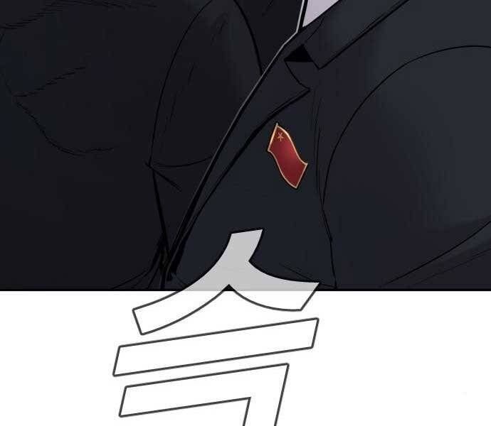 đọc truyện Bố Tôi Là Đặc Vụ Chương 34 ảnh 199 tại Thiên Thai Truyện