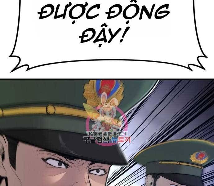 đọc truyện Bố Tôi Là Đặc Vụ Chương 34 ảnh 52 tại Thiên Thai Truyện