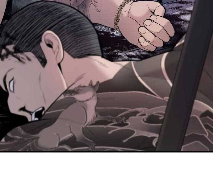 đọc truyện Bố Tôi Là Đặc Vụ Chương 34 ảnh 58 tại Thiên Thai Truyện