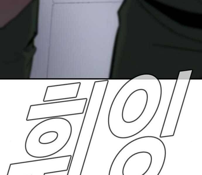 đọc truyện Bố Tôi Là Đặc Vụ Chương 34 ảnh 67 tại Thiên Thai Truyện