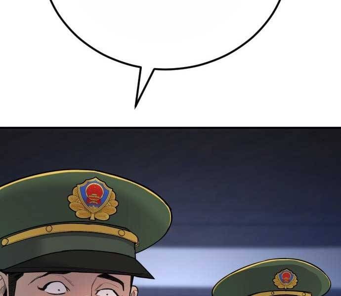 đọc truyện Bố Tôi Là Đặc Vụ Chương 34 ảnh 70 tại Thiên Thai Truyện