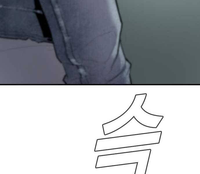 đọc truyện Bố Tôi Là Đặc Vụ Chương 34 ảnh 91 tại Thiên Thai Truyện