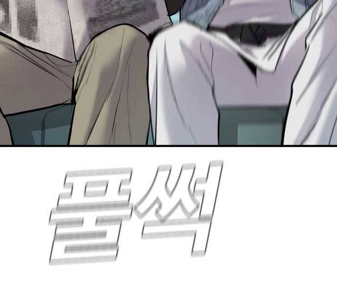 đọc truyện Bố Tôi Là Đặc Vụ Chương 34 ảnh 95 tại Thiên Thai Truyện