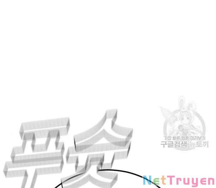 đọc truyện Bố Tôi Là Đặc Vụ Chương 35 ảnh 22 tại Thiên Thai Truyện