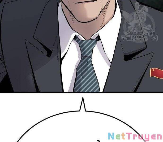 đọc truyện Bố Tôi Là Đặc Vụ Chương 35 ảnh 221 tại Thiên Thai Truyện