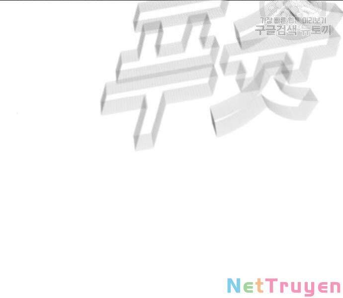 đọc truyện Bố Tôi Là Đặc Vụ Chương 35 ảnh 25 tại Thiên Thai Truyện