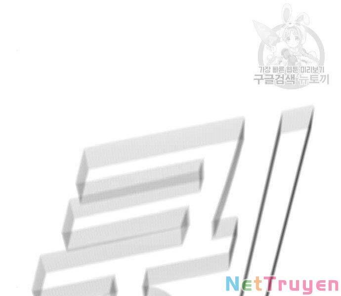 đọc truyện Bố Tôi Là Đặc Vụ Chương 35 ảnh 235 tại Thiên Thai Truyện