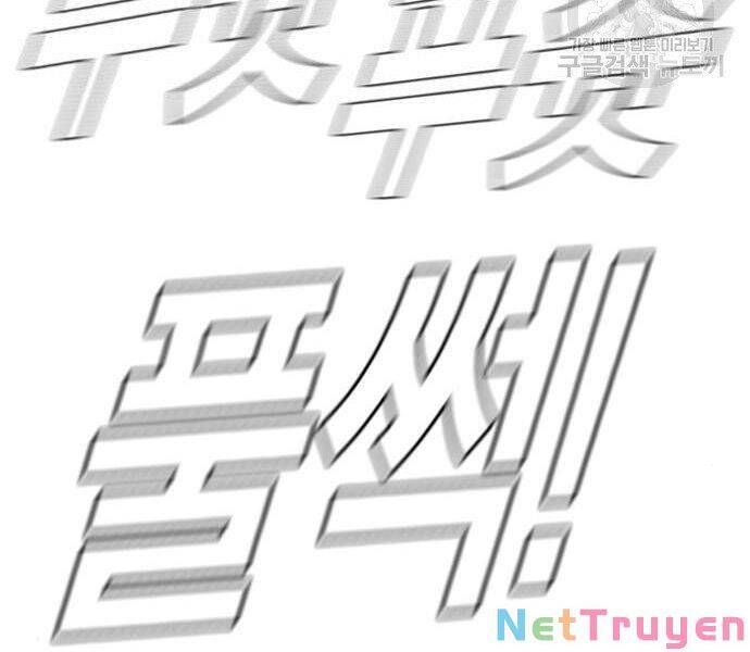 đọc truyện Bố Tôi Là Đặc Vụ Chương 35 ảnh 28 tại Thiên Thai Truyện