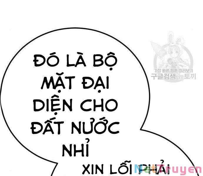 đọc truyện Bố Tôi Là Đặc Vụ Chương 35 ảnh 301 tại Thiên Thai Truyện