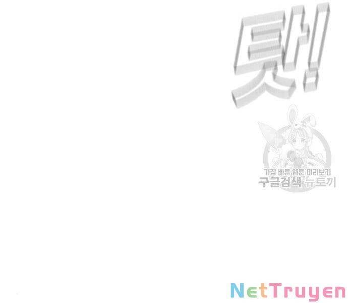 đọc truyện Bố Tôi Là Đặc Vụ Chương 35 ảnh 357 tại Thiên Thai Truyện