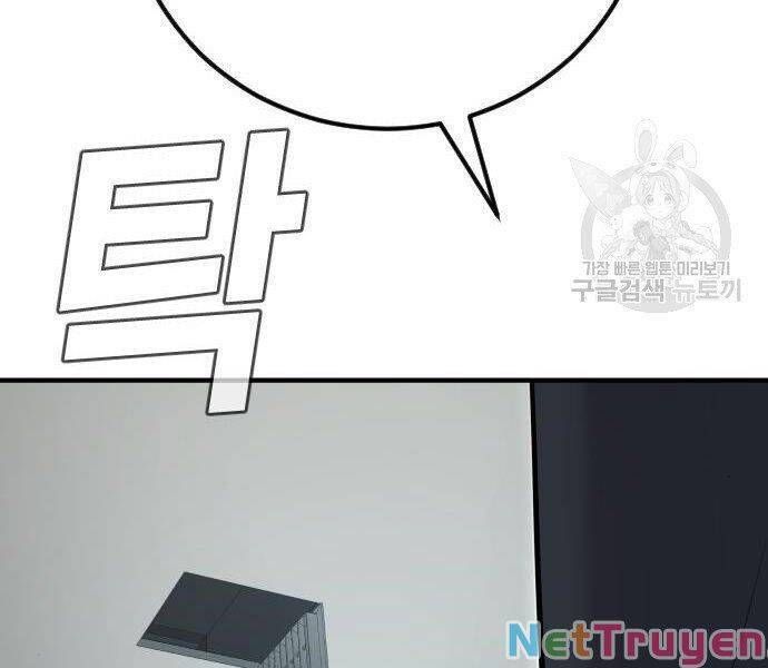 đọc truyện Bố Tôi Là Đặc Vụ Chương 35 ảnh 44 tại Thiên Thai Truyện